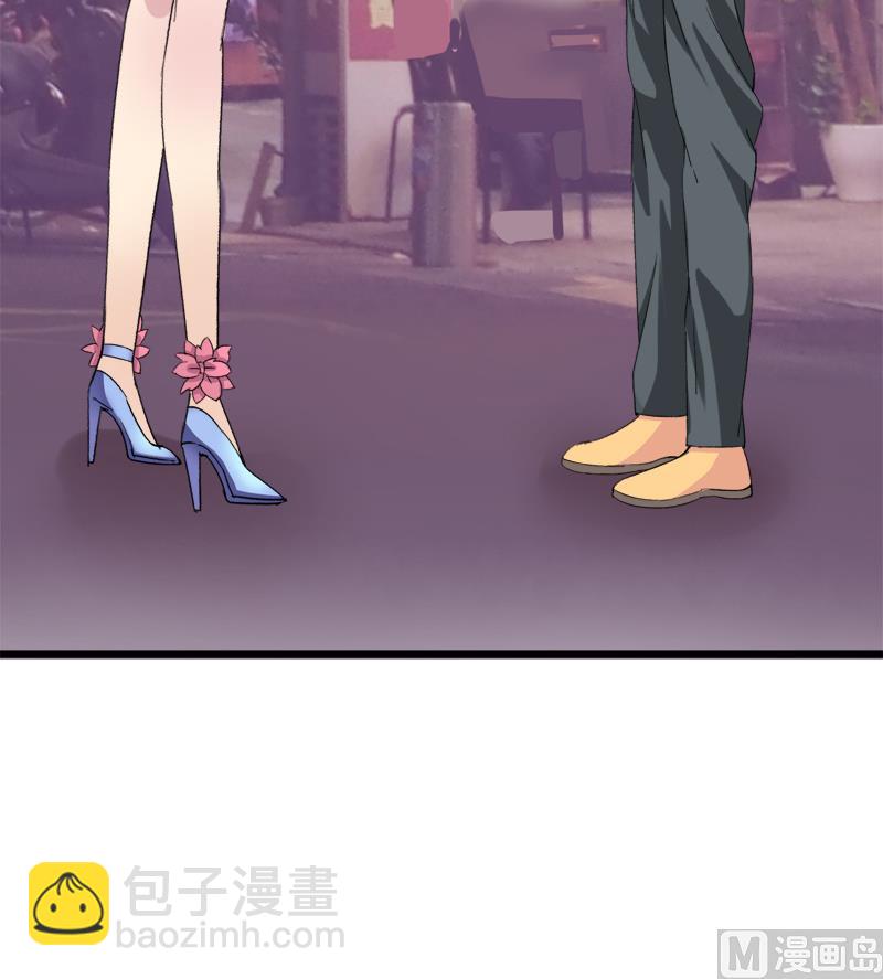 《灰姑娘的阴谋》第32话 飘渺的温柔 第36页