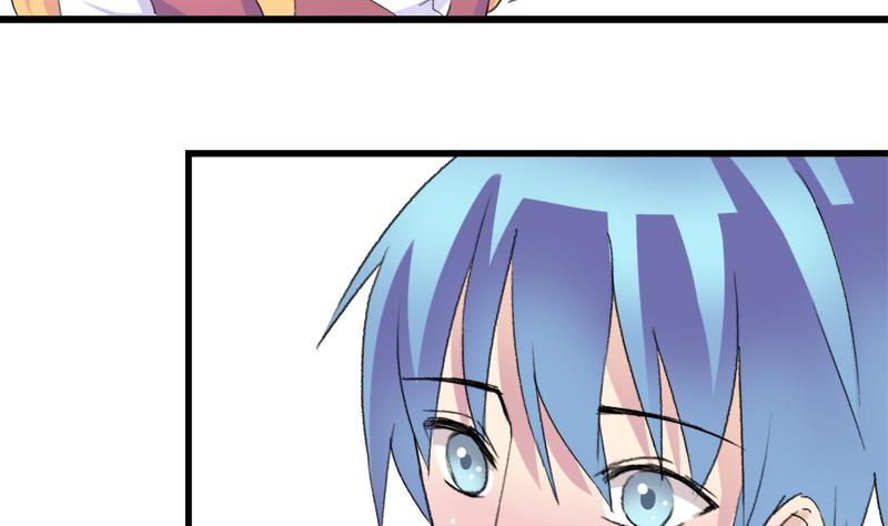 《灰姑娘的阴谋》第32话 飘渺的温柔 第7页