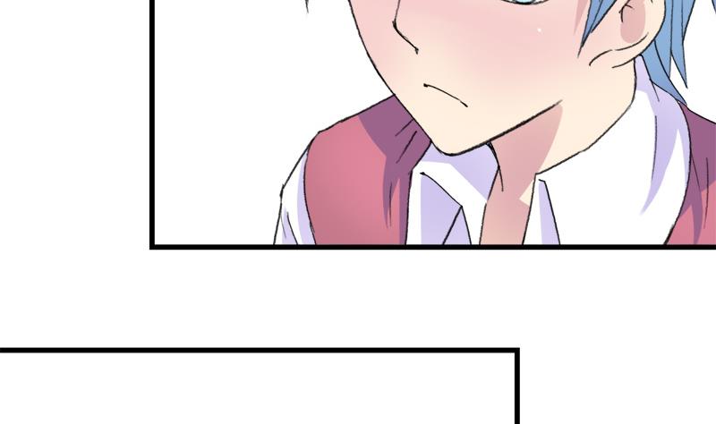 《灰姑娘的阴谋》第32话 飘渺的温柔 第8页