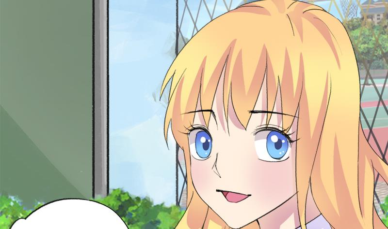 《灰姑娘的阴谋》第31话 我叫周冰冰 第23页