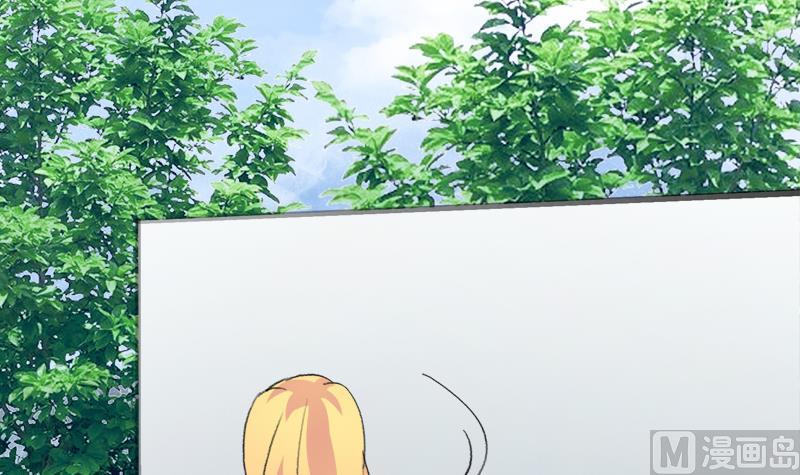 《灰姑娘的阴谋》第31话 我叫周冰冰 第33页