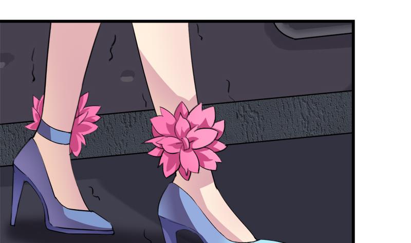《灰姑娘的阴谋》第36话 受困 第11页