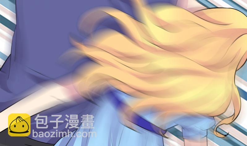 《灰姑娘的阴谋》第36话 受困 第34页
