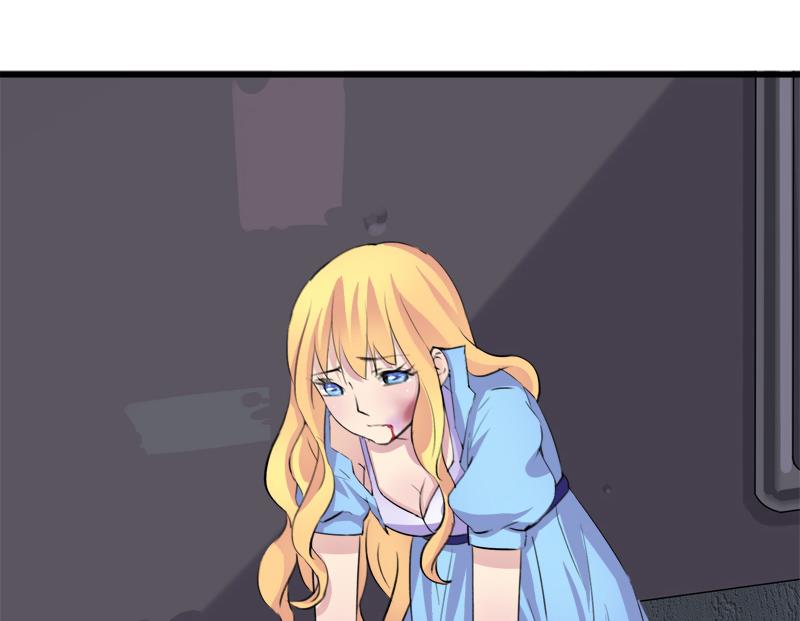 《灰姑娘的阴谋》第36话 受困 第37页