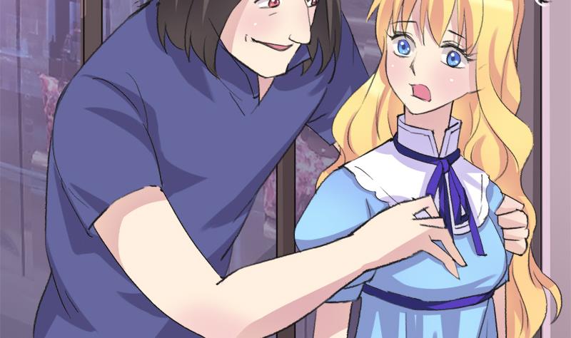 《灰姑娘的阴谋》第34话 引狼入巷 第11页