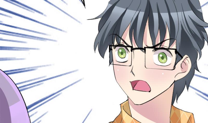 《灰姑娘的阴谋》第34话 引狼入巷 第35页