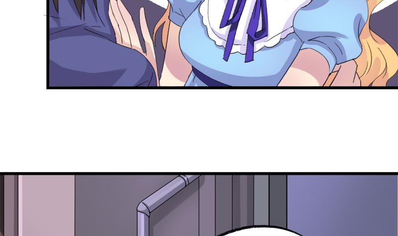 《灰姑娘的阴谋》第34话 引狼入巷 第5页