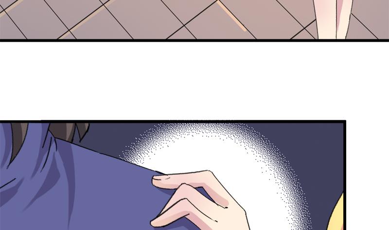 《灰姑娘的阴谋》第33话 冰冰 第29页
