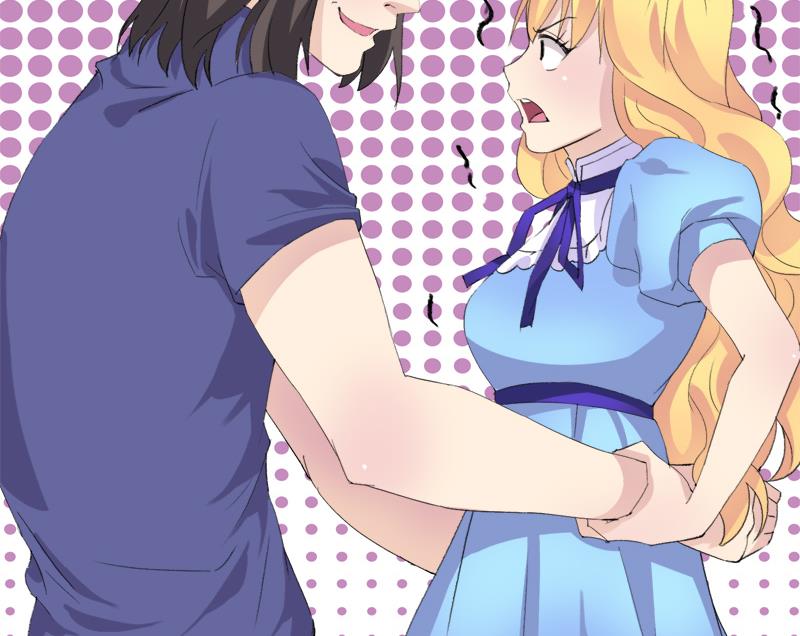 《灰姑娘的阴谋》第33话 冰冰 第37页