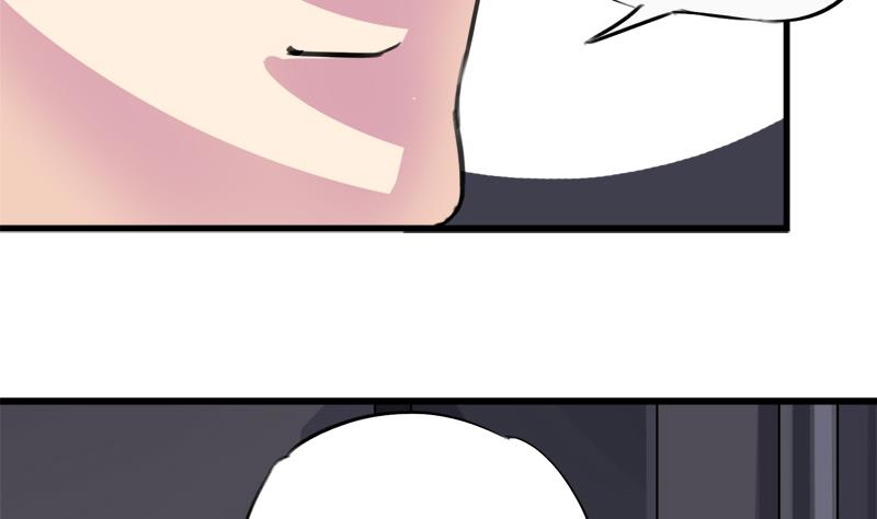 《灰姑娘的阴谋》第35话 插翅难逃 第31页