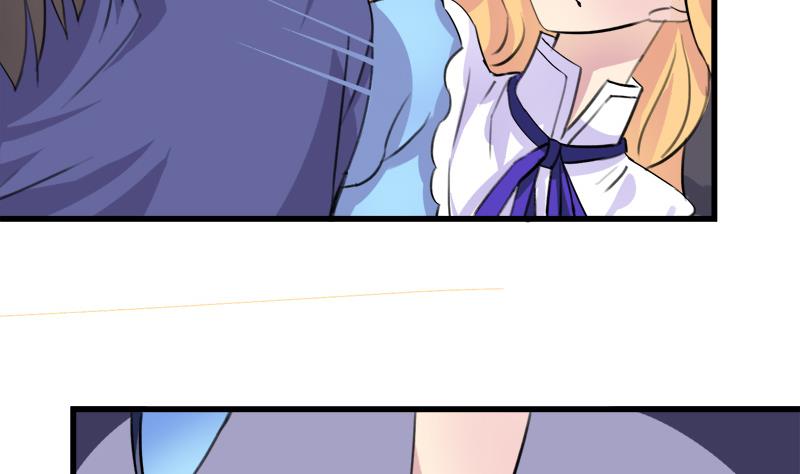 《灰姑娘的阴谋》第35话 插翅难逃 第35页