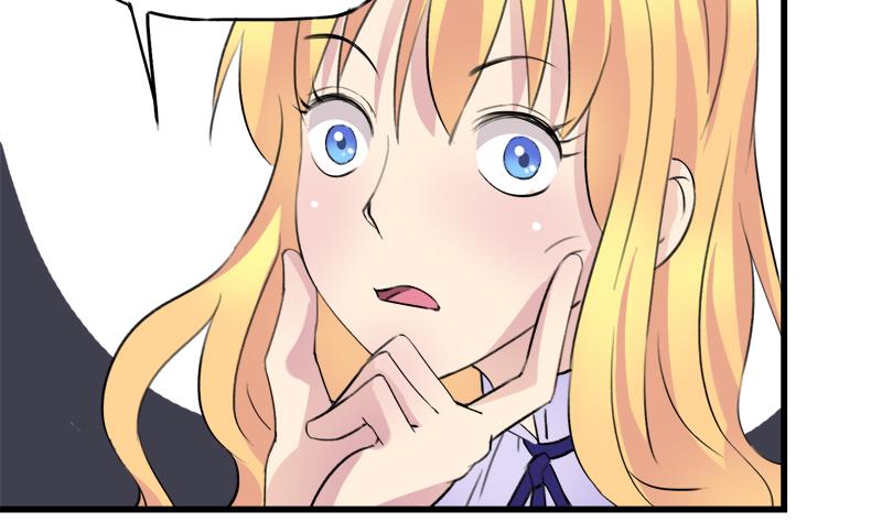 《灰姑娘的阴谋》第35话 插翅难逃 第4页