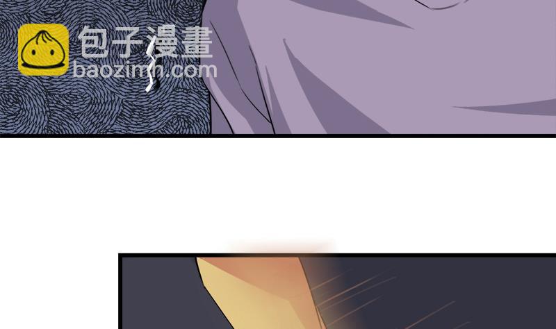 《灰姑娘的阴谋》第38话 我来了 第32页