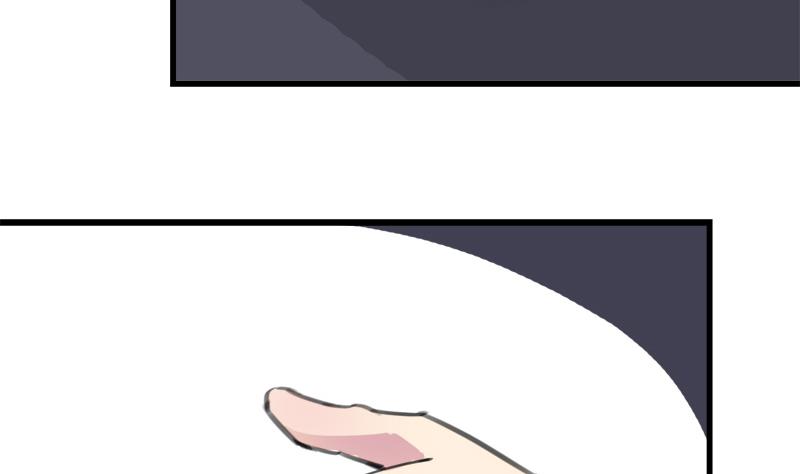 《灰姑娘的阴谋》第38话 我来了 第34页