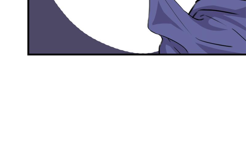 《灰姑娘的阴谋》第37话 虐 第11页