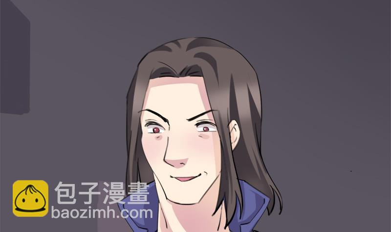 《灰姑娘的阴谋》第37话 虐 第7页