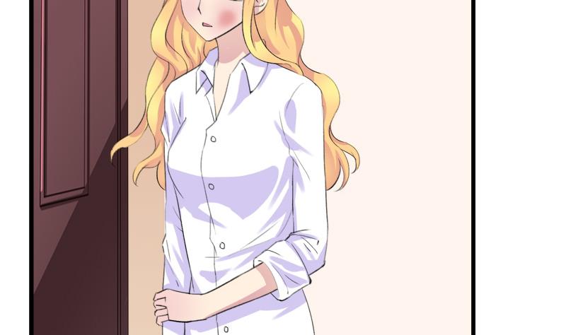 《灰姑娘的阴谋》第40话 这是要告白吗 第13页
