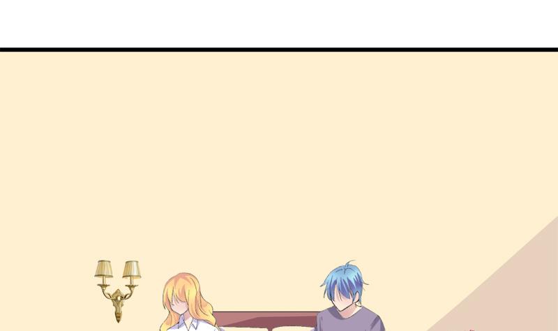 《灰姑娘的阴谋》第40话 这是要告白吗 第29页