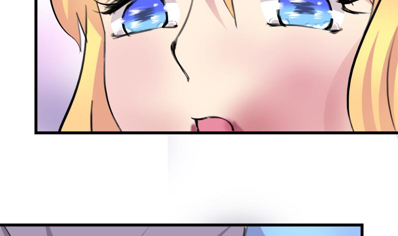 《灰姑娘的阴谋》第39话 最脆弱遇到最温柔 第10页