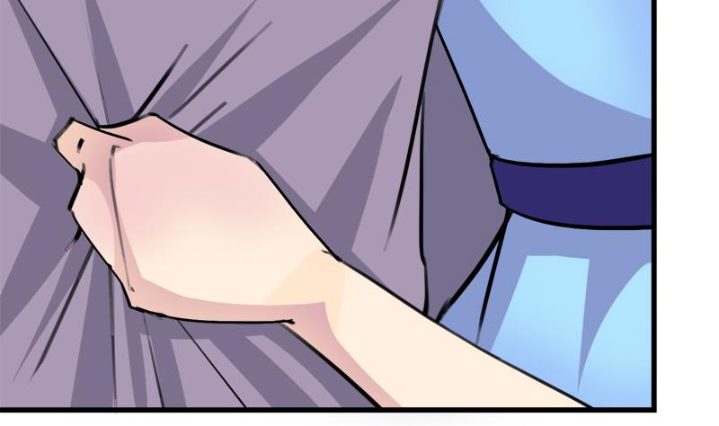 《灰姑娘的阴谋》第39话 最脆弱遇到最温柔 第11页