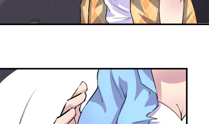 《灰姑娘的阴谋》第39话 最脆弱遇到最温柔 第20页
