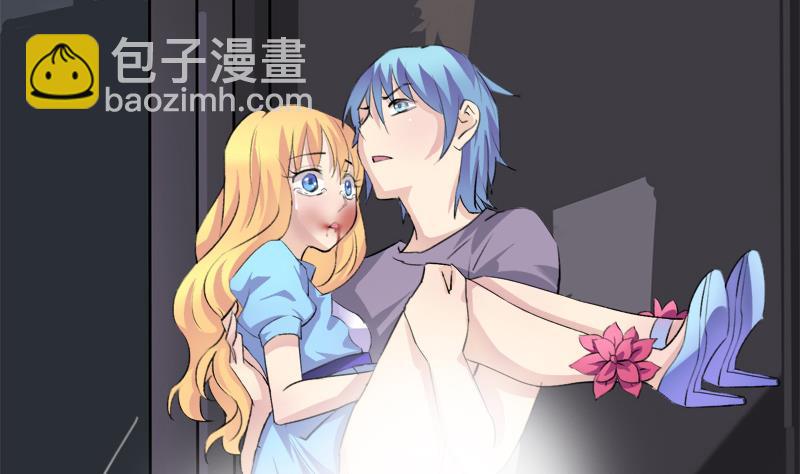 《灰姑娘的阴谋》第39话 最脆弱遇到最温柔 第23页