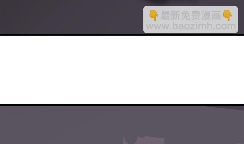 《灰姑娘的阴谋》第39话 最脆弱遇到最温柔 第26页