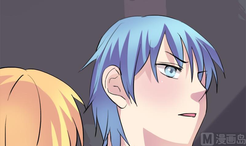 《灰姑娘的阴谋》第39话 最脆弱遇到最温柔 第27页