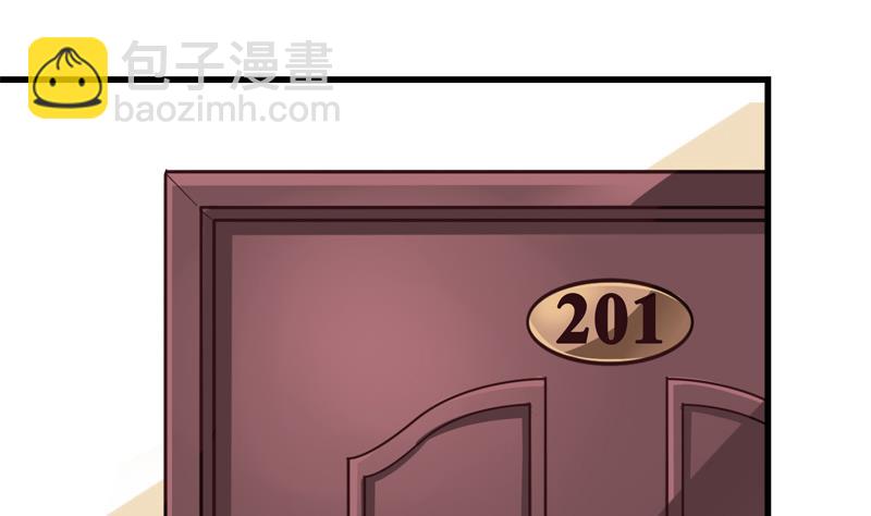 《灰姑娘的阴谋》第39话 最脆弱遇到最温柔 第37页