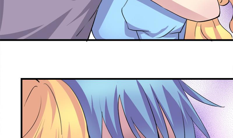 《灰姑娘的阴谋》第39话 最脆弱遇到最温柔 第5页