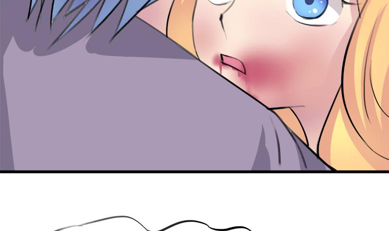 《灰姑娘的阴谋》第39话 最脆弱遇到最温柔 第8页