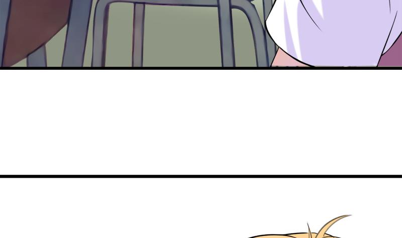 《灰姑娘的阴谋》第42话 我到底是怎么了 第35页