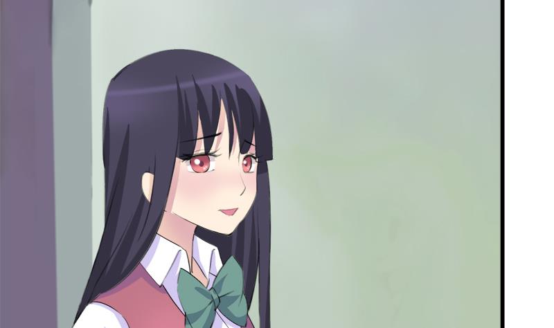 《灰姑娘的阴谋》第43话 突如其来的拥抱 第13页