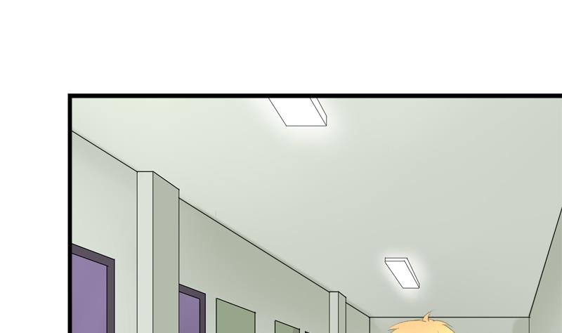 《灰姑娘的阴谋》第43话 突如其来的拥抱 第17页