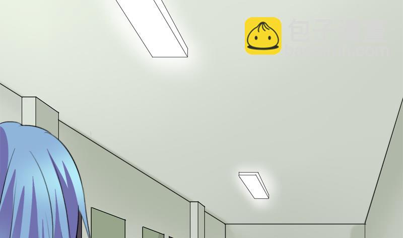 《灰姑娘的阴谋》第43话 突如其来的拥抱 第20页