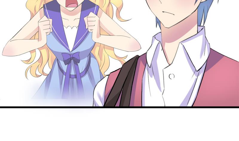 《灰姑娘的阴谋》第43话 突如其来的拥抱 第25页