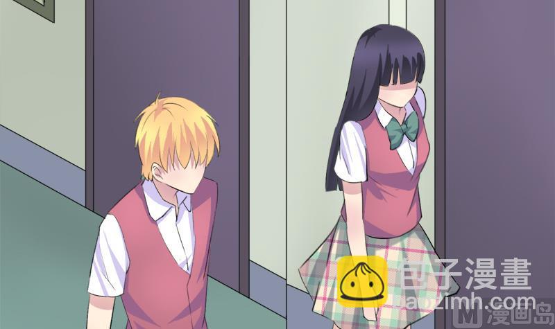 《灰姑娘的阴谋》第43话 突如其来的拥抱 第27页
