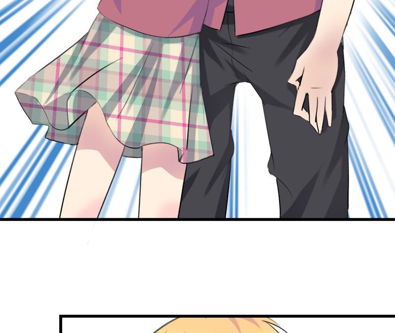 《灰姑娘的阴谋》第43话 突如其来的拥抱 第38页