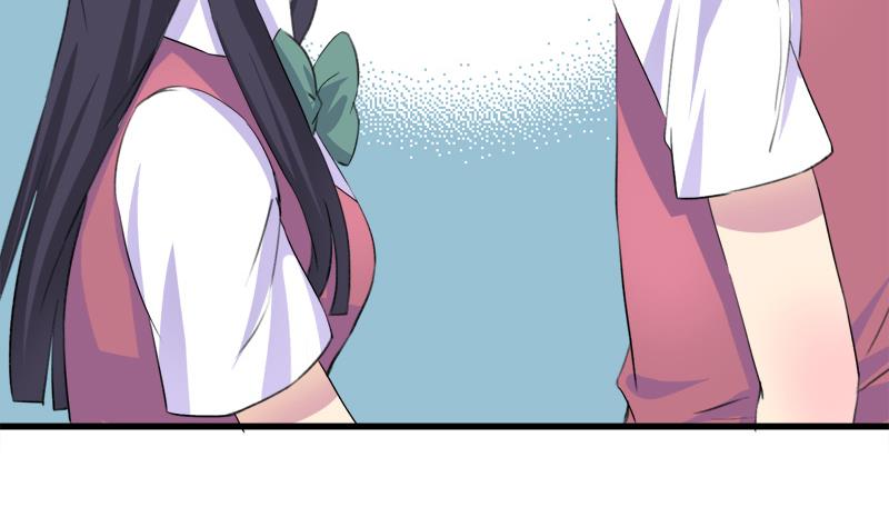 《灰姑娘的阴谋》第44话 把我给你 第13页