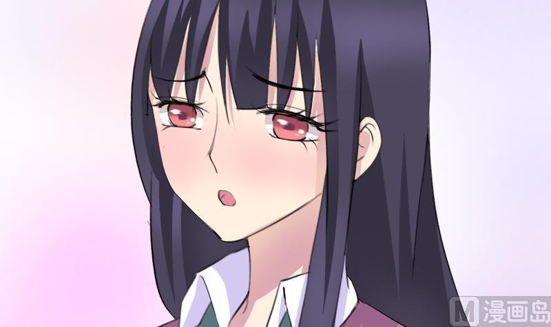 《灰姑娘的阴谋》第44话 把我给你 第24页