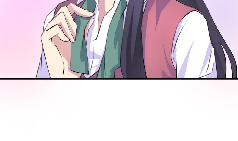 《灰姑娘的阴谋》第44话 把我给你 第25页