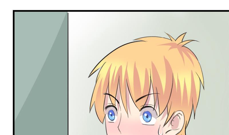 《灰姑娘的阴谋》第44话 把我给你 第26页