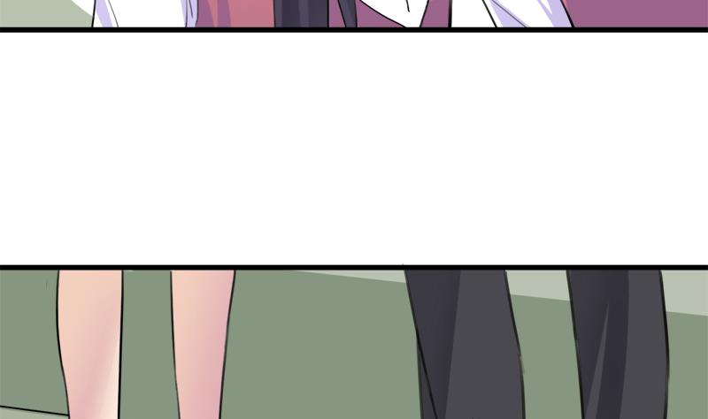 《灰姑娘的阴谋》第44话 把我给你 第8页