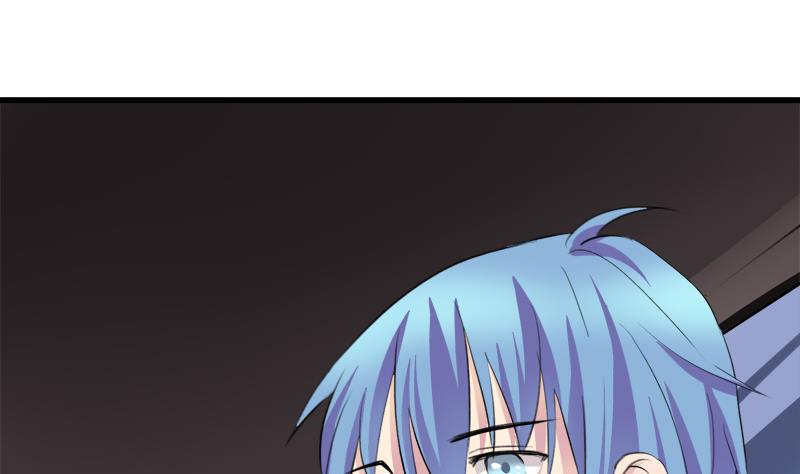 《灰姑娘的阴谋》第41话 希望你能放下报复 第17页