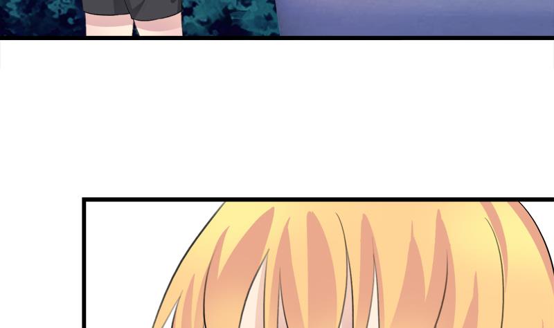 《灰姑娘的阴谋》第41话 希望你能放下报复 第26页