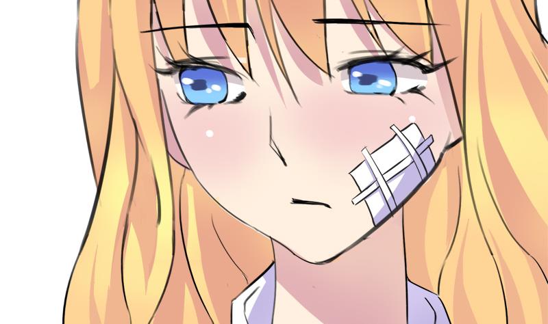 《灰姑娘的阴谋》第41话 希望你能放下报复 第35页