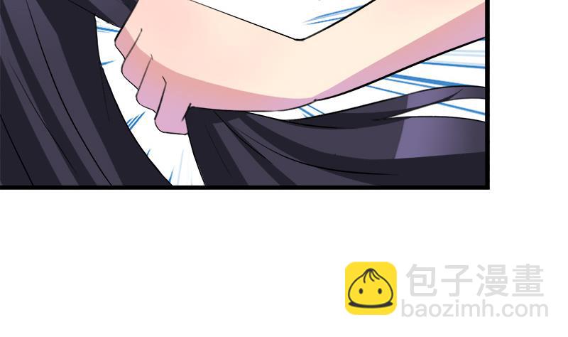 《灰姑娘的阴谋》第48话 咎由自取的欣欣 第11页