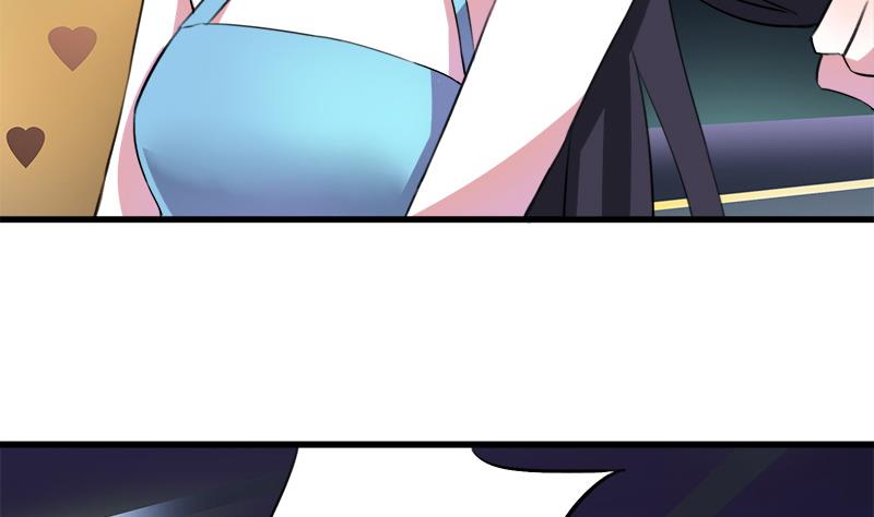 《灰姑娘的阴谋》第48话 咎由自取的欣欣 第14页