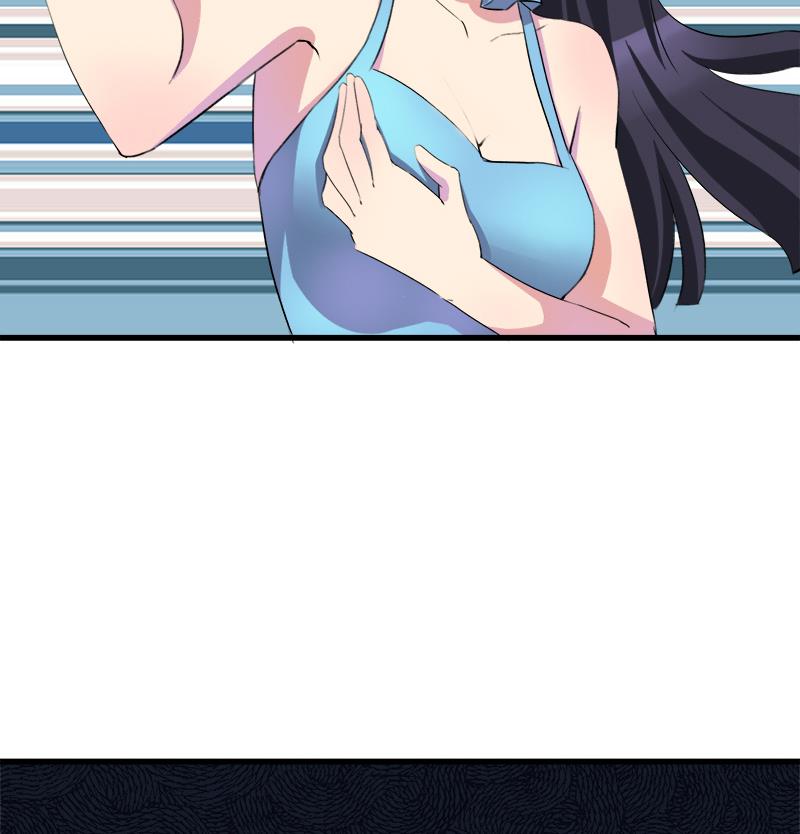 《灰姑娘的阴谋》第48话 咎由自取的欣欣 第43页