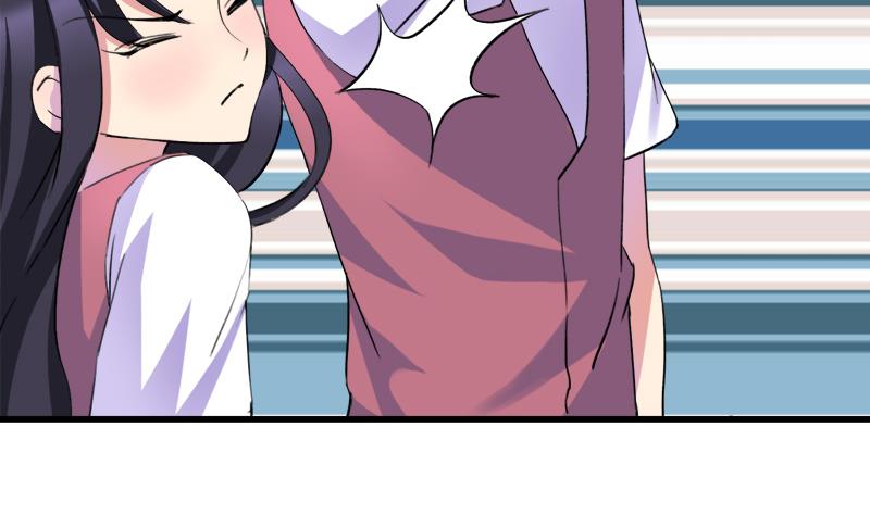 《灰姑娘的阴谋》第46话 江景彦出手 第17页